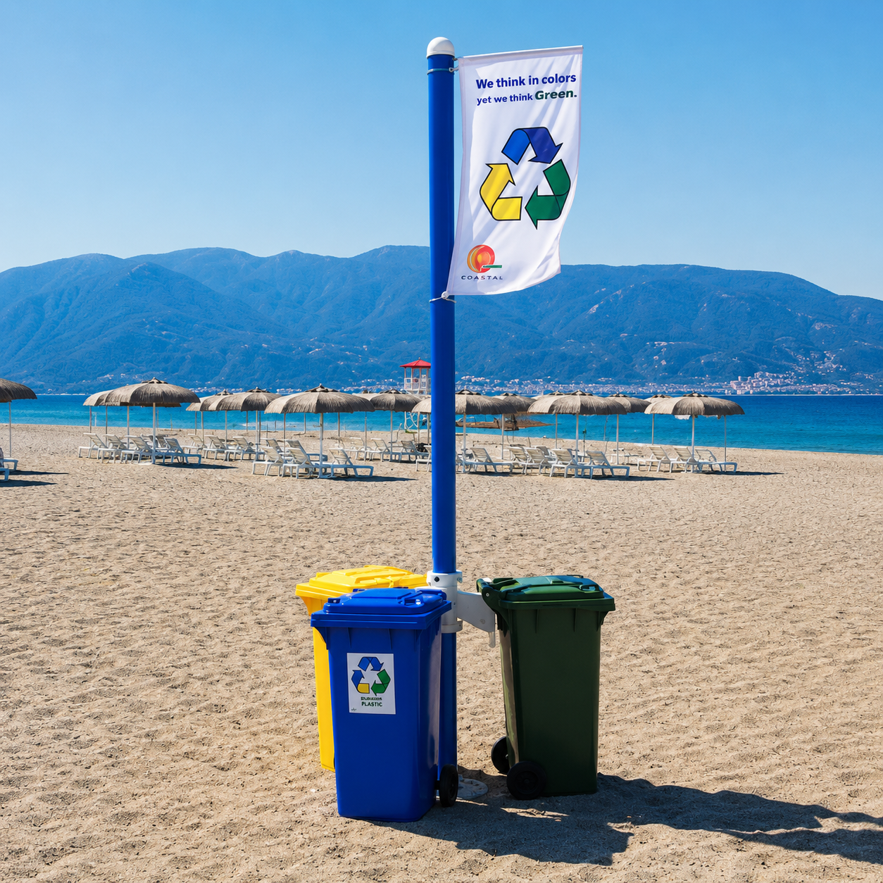 Isola Ecologica da spiaggia